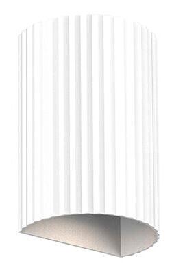 Beyaz 2xGU10 Duvar Aplik EV600 - Jupiter