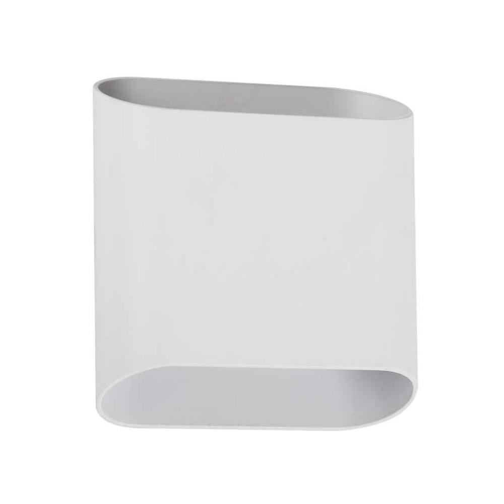 Jupiter Led Aplik LW448 B - Jupiter